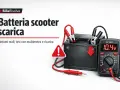 Batteria scooter scarica: il multimetro segna 10.4V, indicando che non parte se la batteria è scarica. Test e ricarica.